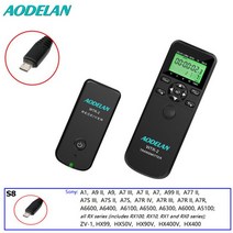AODELAN 카메라 타이머 무선 셔터 릴리스 원격 제어 소니 A1 A9II A7III A7SIII A6600 A6400 A6100 RX100VII ZV-1 RX0II, CHINA_With S8 Cable