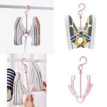 신발건조대 핑크 건조대 소형빨래건조대 빨래걸이 자취생필수품