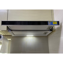 하츠 A60-AL BL (인출식 가로600mm), A60BL(블랙바)