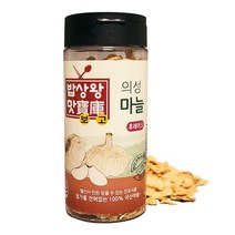 [웰건] 100%국내산 간편요리용 건조채소 의성 마늘칩 건마늘 후레이크 75g, 1개