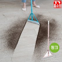 픽센스 실리콘 만능 빗자루 (핑크색상) 허리 숙이지 않고 서서 청소하세요, 1개
