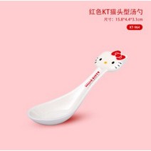 멜라민 컵 파티 플라스틱 일회용 보틀 만화 키티 식탁 그릇 접시 숟가락 아기 선물 주방 요리 도구 액세서리 가정용 식기 홈 장식, 밝은 회색