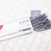 모나미_은펜빅볼12p 81FA, 본품