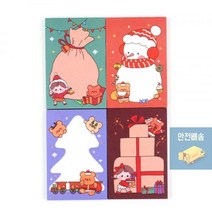 BD 떡메모지_1000_직사각_(12개세트)_크리스마스_329A] CB40 BD, 상세페이지 참조