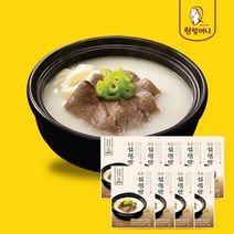 [원할머니] 명품설렁탕 600g 9팩, 9개