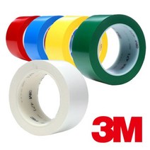 3M 471 라인테이프 50mmx33M _ 2303278EA, 황색