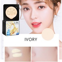 버섯 헤드 에어 쿠션 CC 크림 BB 파운데이션 컨실러 보습 오래 지속되는 수분 얼굴 메이크업, [05] 5