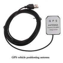 차량 포지셔닝용 외부 안테나 USB 인터페이스가 있는 GPS 수신기 모듈, [03] As pic, 03 As pic