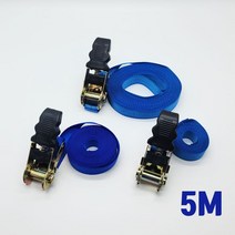 캠핑스트랩 파워큐 파렛트 화물 고정 벨트 밴딩기 5M