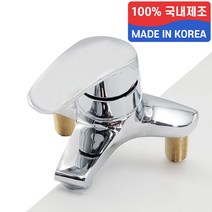 국산 싱크대 욕실 세면대 주방 씽크 3홀 수도 꼭지 KN 1003