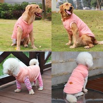 도그월드 소형견 중형견 대형견옷 핑크조끼, 핑크