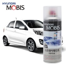 기아 올뉴모닝TA 카스프레이 UD 클리어 화이트, 1개