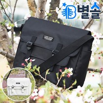 메신저백 데일리 크로스백 중고등학생 학교 학원 가방