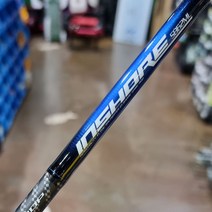 다사가 JS컴퍼니 닉스팝 인쇼어 V2 바다 루어 낚시대 광어 우럭 쭈꾸미 농어 삼치, S762L