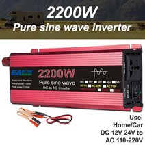 발전기 트랜지스터 테스터 lcr 순수 사인파 인버터 12v24v to ac 110v 220v 1600w2200w3000w 전압 변압기 전력 변환기 태양광 인버터 led 446, 2200w, 24v, 220-230v 50hz