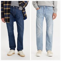 리바이스 LEVIS® 23SS신상 505™ 레귤러 COOL MAX 쿨진 여름청바지 2종 특가505