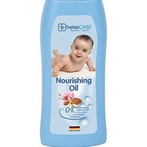 헤바케어(Hebacare) 베이비오일, 1개