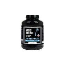 제이엠웨이힐마 쿠키맛 2kg 단백질 보충제