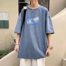 순면100%남반팔상의루즈 ins여름슬림반팔티셔츠