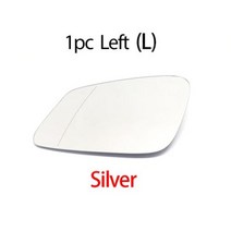 주차보조 거울 좌우측 미러 유리 블루 백 외장 광각 BMW E84 F48 F20 F21 F40 F22 F23 F30 F31 F34 F10 F07 F11 I3, 1pc Left Silver