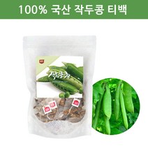 작두콩 차 티백 임산부 아기 디카페인차 볶은작두콩차 콩깍지 건 도두씨앗 도두어린꼬투리 콩단백질 국산작두콩 100티백 대용량 카페용 식수용 삼각티백, 1.2g, 100개입, 3개