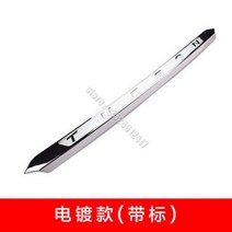 현대 투싼 2015-2020 용 ABS 도금 크롬 프론트 후드 보닛 그릴 립 몰딩 커버 트림 바 장식 메쉬