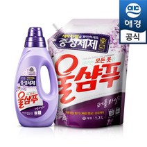 애경 울샴푸 후레쉬 퍼플라일락 1L(용기)+1.3L(파우치), 단일옵션