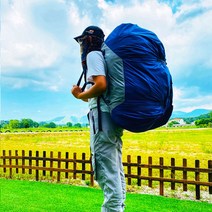 1인용 낙하산 패러글라이딩장비 방수 수납가방 롤백, 청색