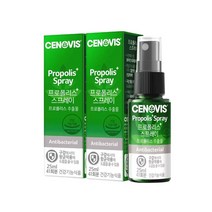 코스트코 호주산 세노비스 프로폴리스 스프레이 목 뿌리는 프로폴리스 25ml 2개
