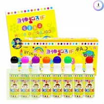 1개 색칠공부도안 어른 어르신 색칠공부 컬러링북 e07 도트물감 8색 프리미엄세트+아이러브도트, 단품, 단품