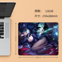 리그 오브 레전드 마우스 패드 롤 게임 e-스포츠 전용 레이븐 kda 야스오 알리 트럼펫 컴퓨터 테이블 키보드 패드, 260x210mm, 3mm, 21.주황색