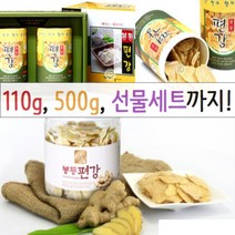 닿다 당절임 마른 슬라이스 말린거 말린것 칩 정과 생강편 생강 편강 효능, 1통, 500g