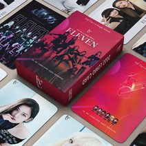 IVE 아이브 포카 LOVE DIVE 앨범 포토카드 장원영, IVE2