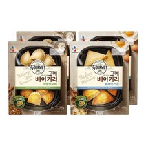 고메 베이커리 애플턴오버 x2 + 플레인스콘 x2