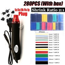 히트건 열풍기 납땜 수리 부품 탈착 300w 전기 미니 열건타입 휴대용 뜨거운 공기 열, au 플러그(220v, 280개 및 히터