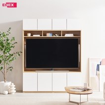 모던 월플렉스 서재형 거실장 1600, 화이트