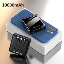 캠핑용배터리 파워뱅크추천 캠핑파워뱅크 10000mAh 휴대용 미니 보조베터리 외부 배터리 배낭 귀여운 만화, 02 Black