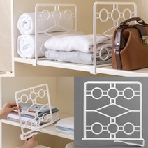 상품분리바 냉장고칸막이 선반분리 선반 칸막이