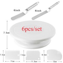 베이킹 돌림판 틀 회전판 새로운 케이크 턴테이블 스탠드 장식 액세서리 DIY 금형 회전 안정적인 안티-스키