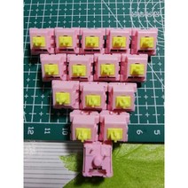 미드나잇스위치 저소음 하이무미드나잇스위치 기계식, 상세 페이지 참고, 상세 페이지 참고, R (10개)