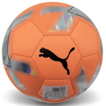 푸마 축구공 네온 케이지