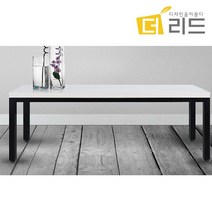 [나비효과가구] 베니DIY 36T40각 좌식테이블1500X750, 색상:블랙프레임-티크상판
