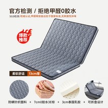 A야자섬유 7cm패드+라텍스 3cm패드 2단 접이식 매트리스 단단한 갈색 하드 매트, H. type 8_단일상품