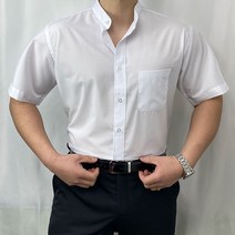 포시즌셔츠 차이나칼라 화이트 남자 반팔 일반핏 구김적은 와이셔츠 빅사이즈