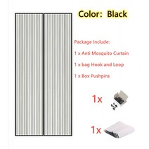 여름 안티 모기 곤충 플라이 버그 커튼 마그네틱 그물 메쉬 자동 폐쇄 도어 스크린 주방 커튼 스크린 도어, 검은색, 120x210cm