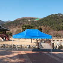 프리폼 프리미엄천막3x4.5 방수 대형 함마톤 알루미늄 접이식 캐노피천막, 1개, AL천막 3x4.5 블루