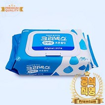 먼지없는휴지 정제수 10단계 코튼 수앤수 물티슈 두루말이 화장지 홈쇼핑 먼지안나는 두루마리, 상품선택, 수앤수캡형물티슈