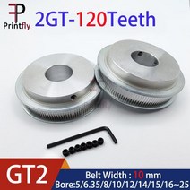 Printfly 2GT 120 Teeth GT2 타이밍 풀리 보어 5663581012141516 25mm 동기 휠 너비 10mm 벨트 3D 프린터 부품, Bore 8mm+Belt width 10mm