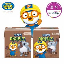 마이키즈 초코맛 150ml * 24입 1박스, 24개, 단품