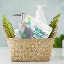 클리너파우치 마스크파우치 마스크보관 마스크청결 칫솔케이스 손수건케이스